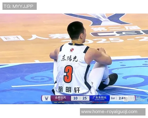 广东队力克吉林队胡明轩贡献15分琼斯虽砍29分17篮板10助攻仍难救主